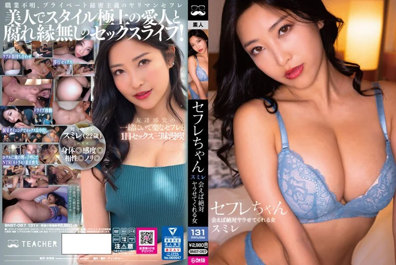 极品网红多儿道具玩精致粉穴 电击高潮浪叫 纹身猛男无套啪啪爆操内射 不得不看 A